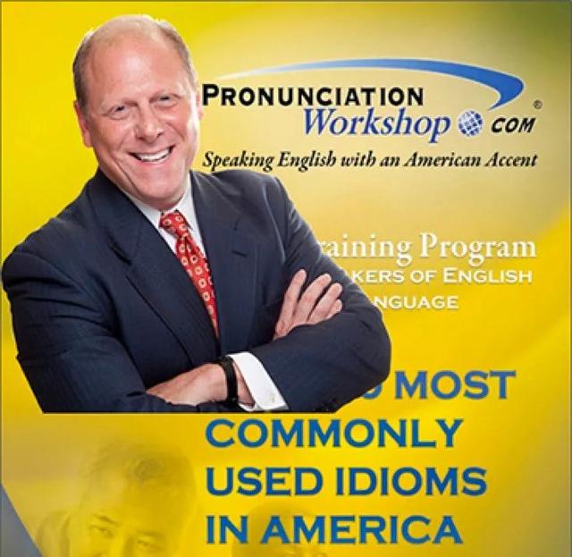 英音和美音哪个更适合中国人，学哪个更好（最适合中国人的发音教程、豆瓣评分9.8美剧…800G一次给你）