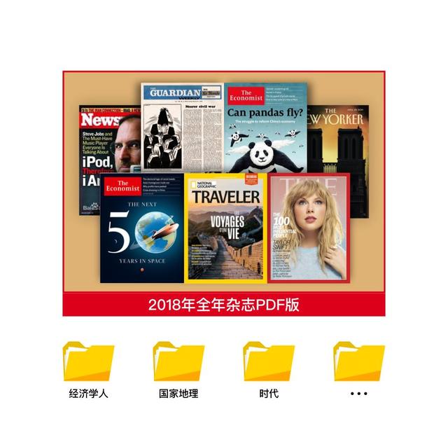 英音和美音哪个更适合中国人，学哪个更好（最适合中国人的发音教程、豆瓣评分9.8美剧…800G一次给你）