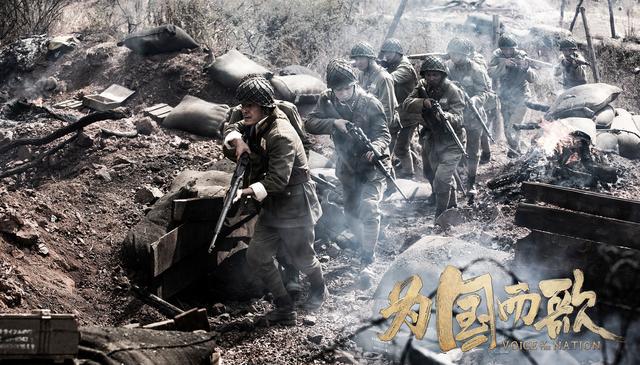 黄柏钧个人资料简介，黄柏钧个人资料简介俊（《为国而歌》定档9.26）