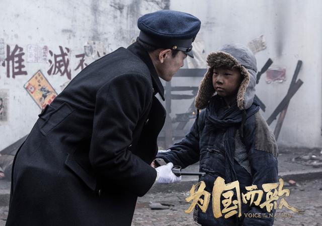 黄柏钧个人资料简介，黄柏钧个人资料简介俊（《为国而歌》定档9.26）