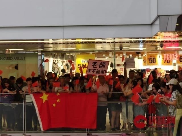 绿光激光笔，绿光激光笔对眼睛伤害多大（看，香港警察和市民真给力）