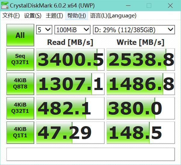 固态硬盘读取速度，ssd正常读写速度是多少（都是SSD为何速度差别这么大）