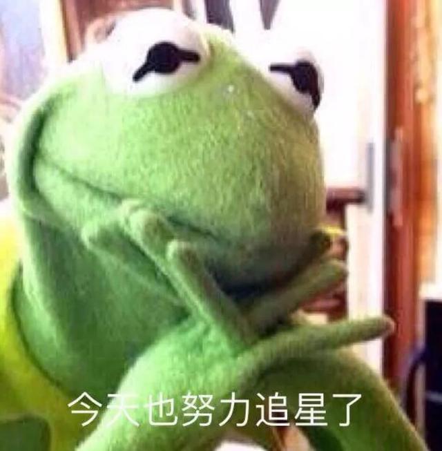 饭圈女孩什么意思，饭圈女孩是什么意思（控评、轮博、毒唯⋯⋯饭圈女孩的世界不是想进就进）