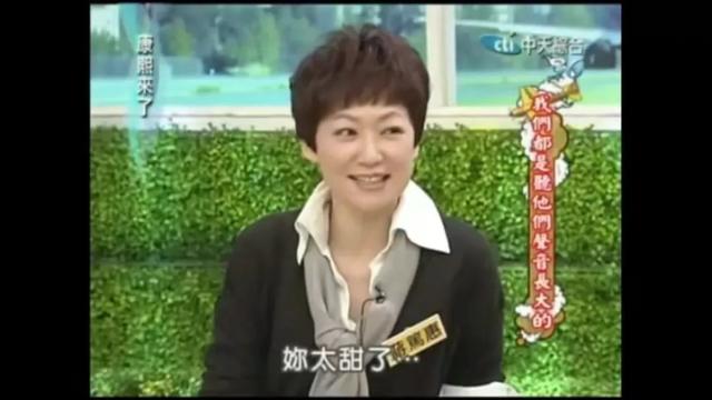 如何评价台湾配音员冯友薇的蜡笔小新，给蜡笔小新配音的演员（记忆中的小新永远长不大了）