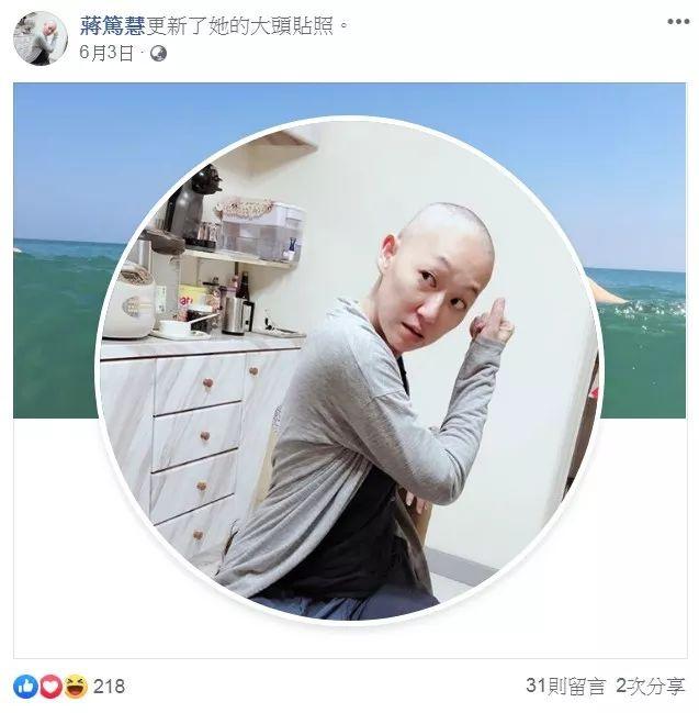 如何评价台湾配音员冯友薇的蜡笔小新，给蜡笔小新配音的演员（记忆中的小新永远长不大了）