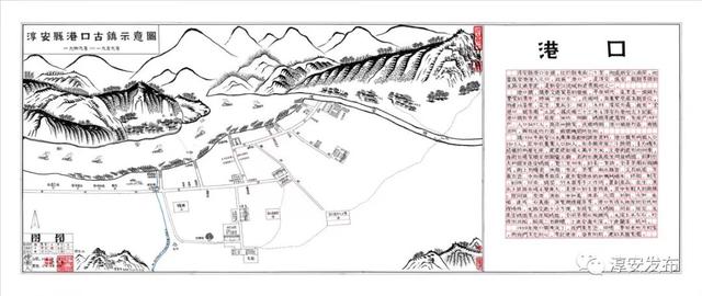 千岛湖水下古城怎么形成的，千岛湖五座千年水下古城图全新“面世”