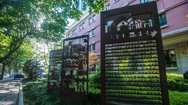 愚园路749弄，上海老弄堂在什么地方（愚园路上有“愚园”吗）