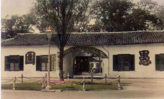 愚园路749弄，上海老弄堂在什么地方（愚园路上有“愚园”吗）