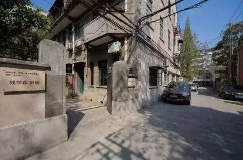 愚园路749弄，上海老弄堂在什么地方（愚园路上有“愚园”吗）