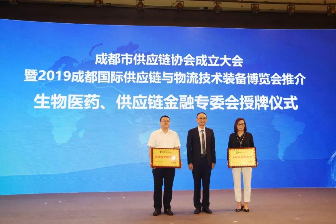 真丝面料的优缺点，真丝面料有什么优缺点（百家企业共享蓉城供应链“新蓝海”）