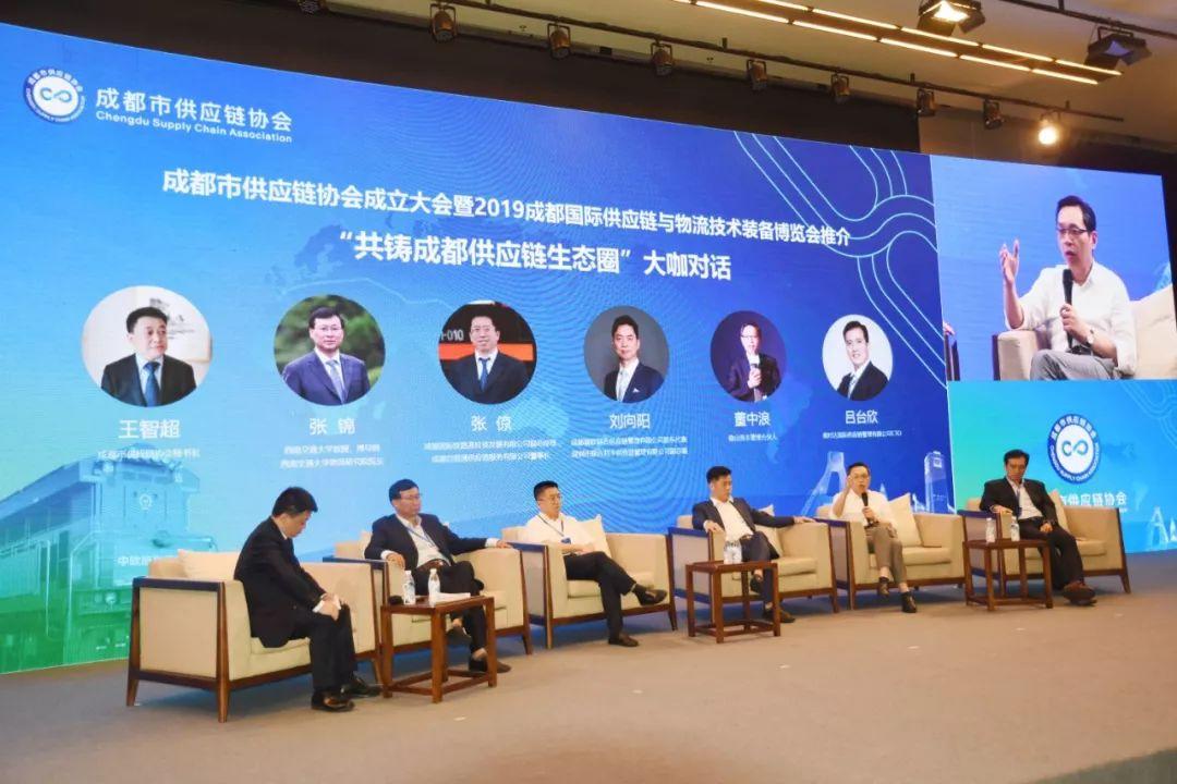 真丝面料的优缺点，真丝面料有什么优缺点（百家企业共享蓉城供应链“新蓝海”）