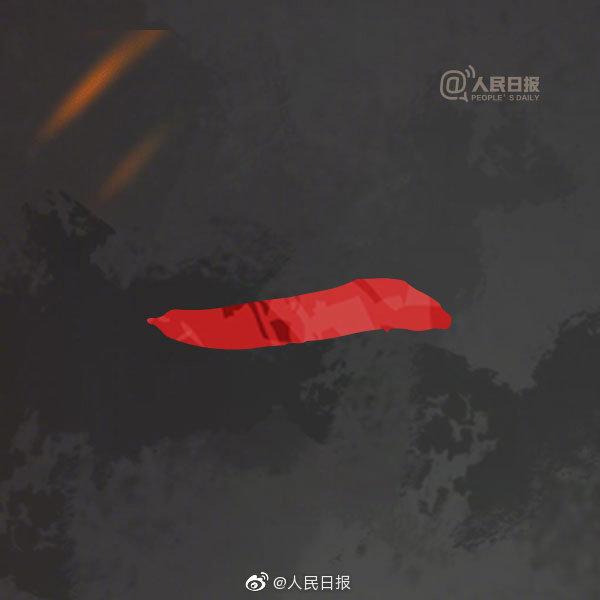 88是什么意思，男人发88是什么意思（九·一八事变主要内容历史资料）