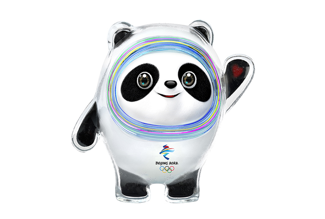平昌冬奥会吉祥物，平昌冬奥会吉祥物是什么（北京冬奥会吉祥物发布）