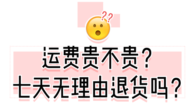 阿里巴巴批发网站，阿里巴巴1688批发网靠谱吗（2块钱批发手机壳，太爽了）