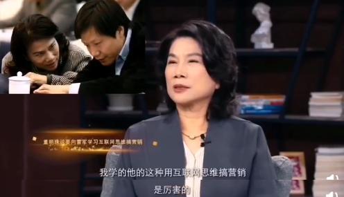 原始股多少钱一股，价格介绍（格力1万元原始股已经涨到了3000万）