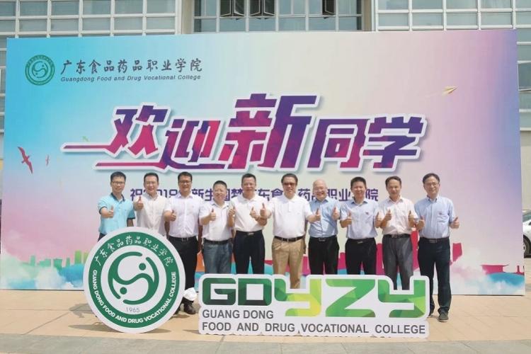 河源市卫生学校录取（全国高职扩招百万）