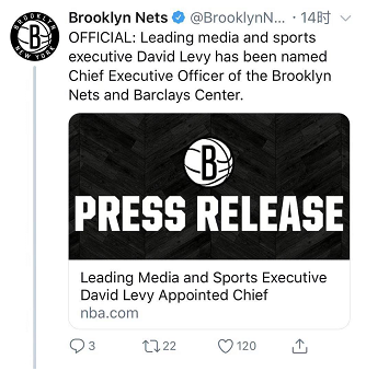 nets是哪个球队，nets是哪个球队11号球员（戴维·利维任CEO及风险合伙人）