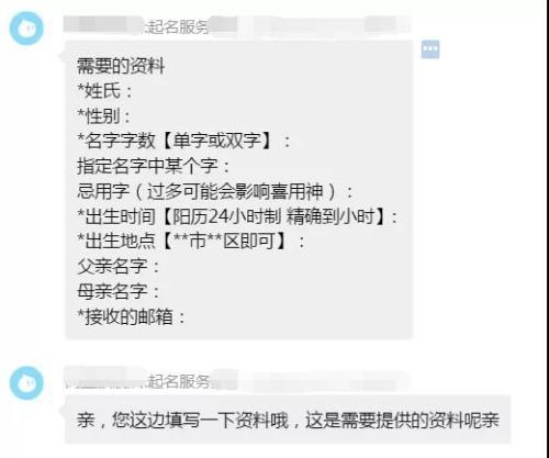 梓怎么读是多音字吗，谁限制了起名的想象力