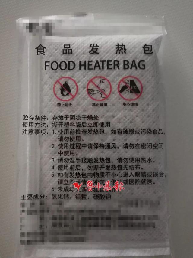 “嘀嘀嘀…”燃气紧急报警！淄博居民慌了，很多人家都有，千万注意