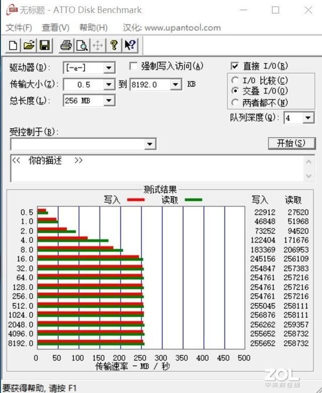 seagate是什么品牌，seagate是什么牌子（seagate旗舰店）