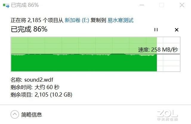 seagate是什么品牌，seagate是什么牌子（seagate旗舰店）