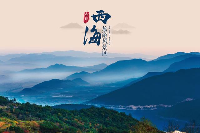 义乌旅游攻略必去的景点，“义乌十景”即将诞生