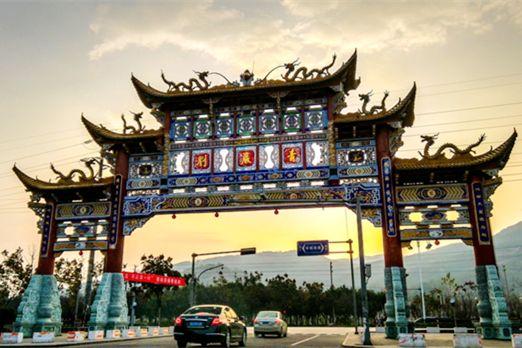 义乌旅游攻略必去的景点，“义乌十景”即将诞生