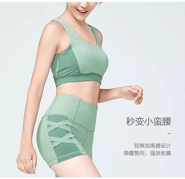 淘宝网瑜伽服装，淘宝网yalakand瑜伽垫（清仓特惠丨哈他瑜伽品牌抹胸、套装、长裤亏本出货）