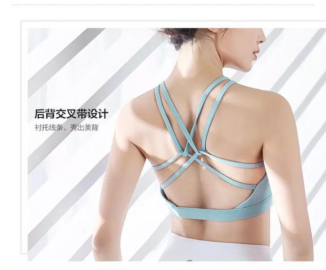 淘宝网瑜伽服装，淘宝网yalakand瑜伽垫（清仓特惠丨哈他瑜伽品牌抹胸、套装、长裤亏本出货）