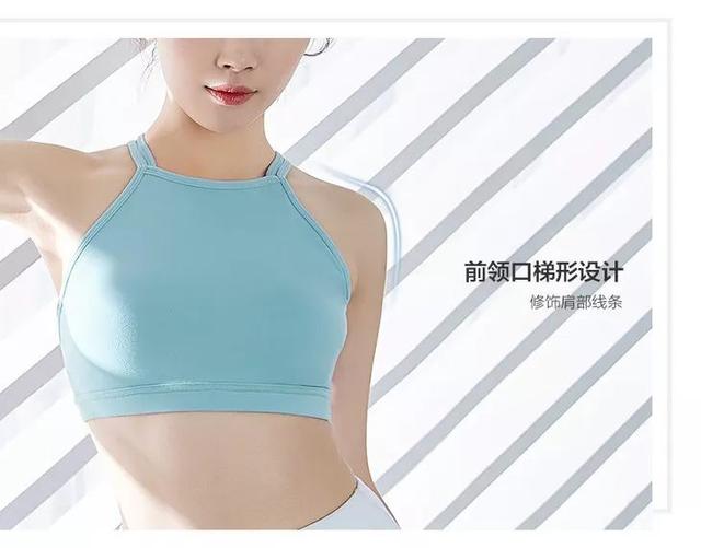 淘宝网瑜伽服装，淘宝网yalakand瑜伽垫（清仓特惠丨哈他瑜伽品牌抹胸、套装、长裤亏本出货）