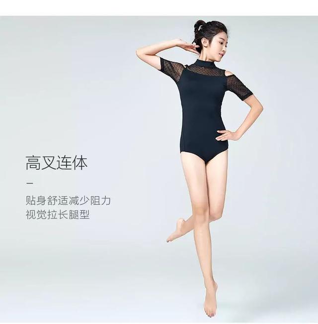 淘宝网瑜伽服装，淘宝网yalakand瑜伽垫（清仓特惠丨哈他瑜伽品牌抹胸、套装、长裤亏本出货）