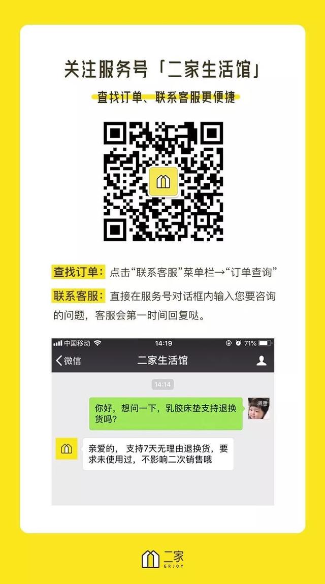 会飞的蟑螂是怀孕了吗，蟑螂会飞嘛（终于和这种让你半夜失声尖叫的生物说债见了）