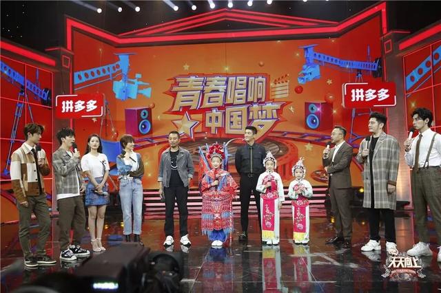 毛阿敏张涵予，张涵予杜江袁泉李沁讲述中国故事