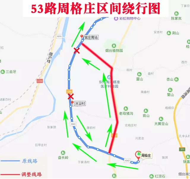 107路公交车路线时间表，107路公交车运行时间表（即日起53路、107路、315路、303路四条公交线路临时调整）