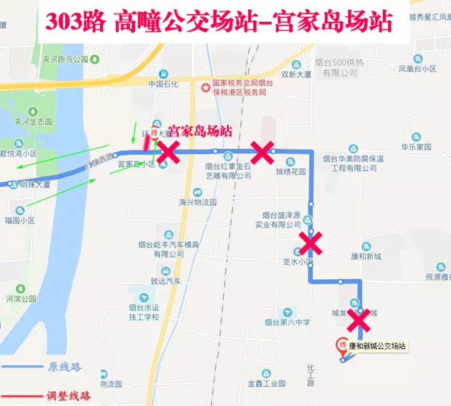 107路公交车路线时间表，107路公交车运行时间表（即日起53路、107路、315路、303路四条公交线路临时调整）
