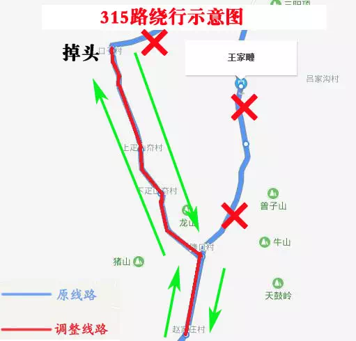 107路公交车路线时间表，107路公交车运行时间表（即日起53路、107路、315路、303路四条公交线路临时调整）