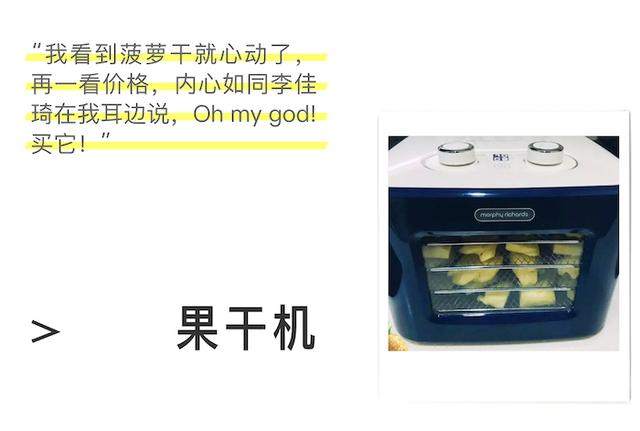 淘小巧返利网，淘小巧旺旺群号是多少啊（这届年轻人到底怎么想的）