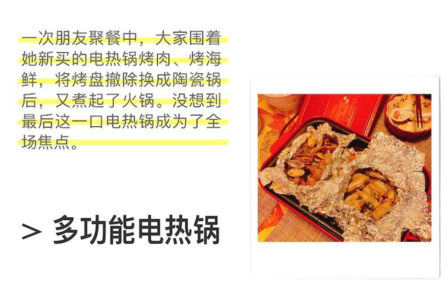 淘小巧返利网，淘小巧旺旺群号是多少啊（这届年轻人到底怎么想的）