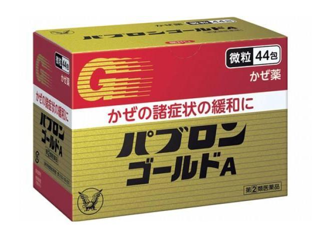 大正感冒药中文说明书，大正感冒药药丸说明书（大正感冒药、白兔止痛片……我们请了专家）