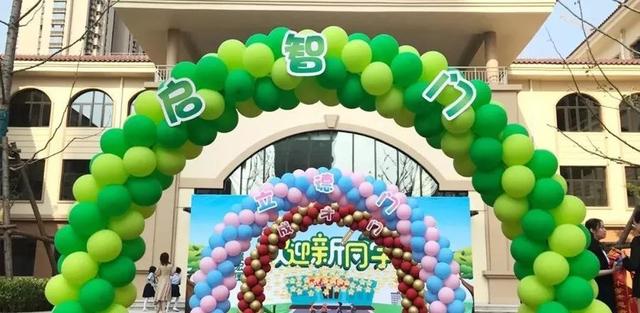 尖草坪区第一中学啥时候开建，太原今秋新投入使用