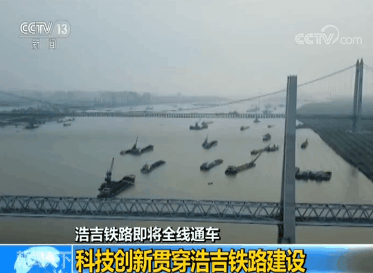 蒙华铁路客运时速多少，蒙华铁路何时开通客运（过去需要一个多月时间的“北煤南运”现在最快只要一天）