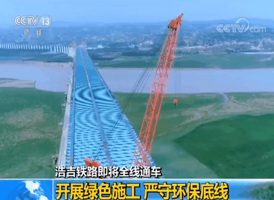 蒙华铁路客运时速多少，蒙华铁路何时开通客运（过去需要一个多月时间的“北煤南运”现在最快只要一天）