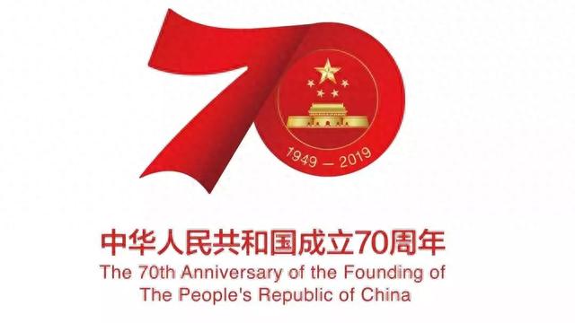请赐我一份国庆度假攻略！@彭山