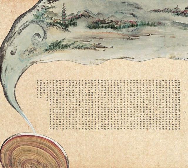 海市蜃楼是什么意思，海市蜃楼图解（海市蜃楼的“蜃”）