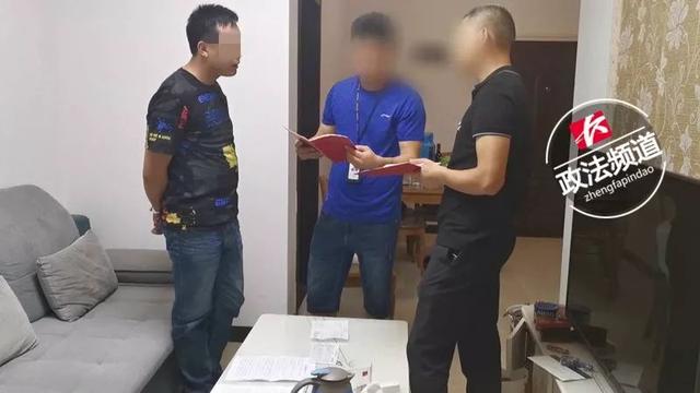 代取公积金一般几个点，中介公积金提取8万收35个点（长沙这伙人专门帮人违规套取公积金）