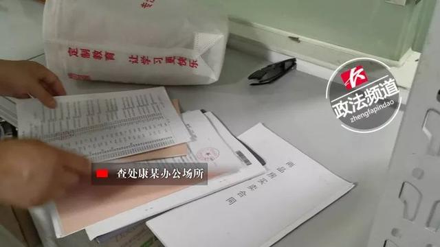 代取公积金一般几个点，中介公积金提取8万收35个点（长沙这伙人专门帮人违规套取公积金）