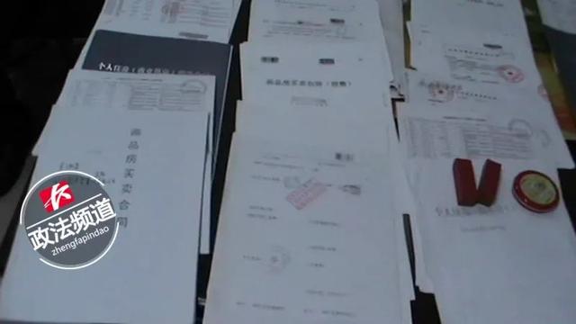 代取公积金一般几个点，中介公积金提取8万收35个点（长沙这伙人专门帮人违规套取公积金）