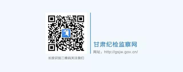 王进喜事迹简介，王进喜：用生命坚守初心