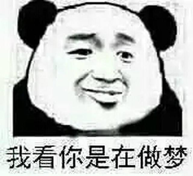 民兵方队什么意思，民兵方队是什么意思（自带特效的“女民兵方阵”和“学霸方阵”）