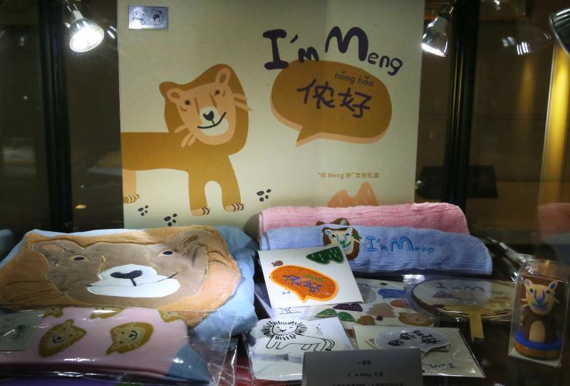 上海小饰品(手工制作精美小饰品)